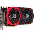 Видеоускоритель MSI GeForce GTX 1080 Ti Gaming X (11 ГБ):