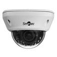 IP-камера наблюдения Smartec STC-IPM5591/1: