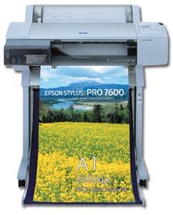 EPSON дарит подарки в рамках акции «Больше возможностей для PROфессионалов!»