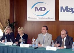 Millennium Distribution Group получила статус авторизованного дистрибутора Maxtor