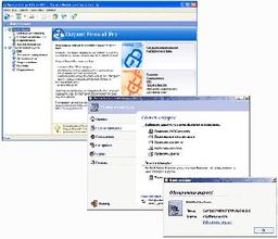 Пакет программ: Panda Antivirus Titanium и Outpost Personal Firewall Pro