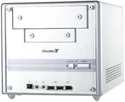 В «Инлайн» продлена маркетинговая программа по платформам компании Shuttle
