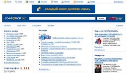 Каталогу СОФТ@Mail.Ru исполнилось 6 лет