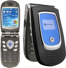Покупателям MSDN Universal — смартфон Motorola MPx200 в подарок