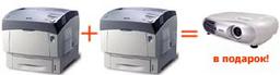 EPSON проводит акцию по продвижению принтеров AcuLaser C4100