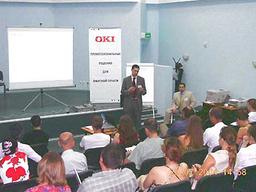 «Бизнес-академия Oki» открылась для партнеров