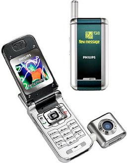 Philips 639 — телефон-раскладушка с «волшебным зеркалом»