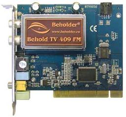 Beholder расширяет линейку своих внутренних PCI-тюнеров: Behold TV 409/407/405 FM