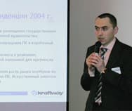Kraftway объявляет итоги деятельности в 2004 году и раскрывает свои планы на ближайшую перспективу