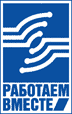 ZyXEL: итоги 10-й программы авторизации «Работаем вместе»