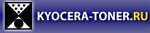 Kyocera-toner.ru отмечает свой первый день рождения