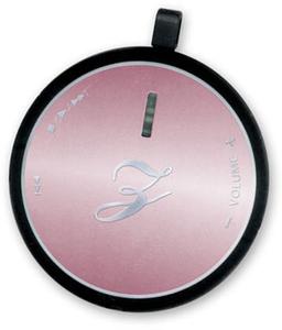 DDEC: снижена цена на MP3-плееры Beatsounds EMP-Z