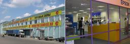 Epson открывает демонстрационный зал своей продукции