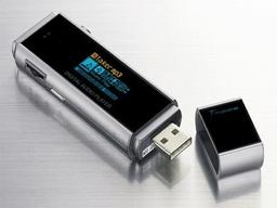 MP3-плееры i-Bead — снова в России!