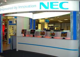 NEC открывает демонстрационный павильон своей продукции