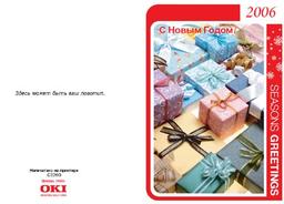 Новогодние поздравления вместе с OKI Printing Solutions