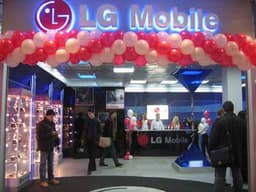 В Москве открыт специализированный GSM-магазин LG