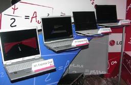 Двухъядерная энергия LG Express Dual. Официальная презентация ноутбуков LG на базе технологии Intel Centrino Duo