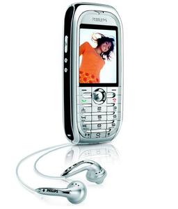 Имиджевый мобильный телефон Philips 768 появится на рынке в марте