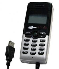 Новости проекта «Гид по ценам»: USB-телефон Диалог E-310-U2