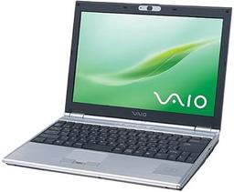 Новости проекта «Гид по ценам»: компактный ноутбук Sony VAIO SZ330
