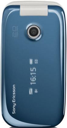 Sony Ericsson Z610i в цветовом решении Airy Blue — только в «Беталинк»