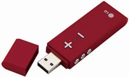 LG UP3 — MP3-плееры в USB-накопителях