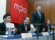 Поставки MP3-прееров MPIO в Россию прекращены