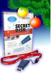 Новогодняя акция Aladdin: Secret Disk 4 в формате USB-ключа