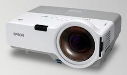 Проектор Epson EMP-400W: новый уровень гибкости презентаций