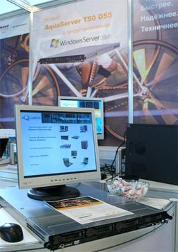 Серверное решение AquaServer T50 D55 с ОС Windows Server 2008