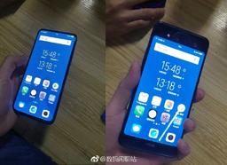 Серию Vivo NEX скоро может пополнить смартфон с двумя экранами, похожий на Nubia X