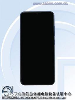 Смартфон Vivo V1818CT протестирован китайским регулятором и готов к выпуску