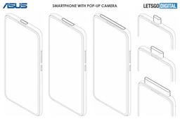 Asus патентует смартфоны с выдвижной камерой и экраном с отверстием