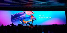 Представлен смартфон Lenovo Z5s: рамка, которой можно колоть орехи, тройная камера, водоотталкивающее покрытие и SoC Snapdragon 710