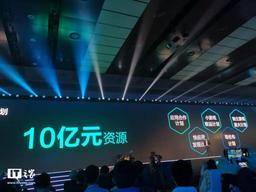 В будущем году Oppo инвестирует в исследования и разработку 140 млн долларов
