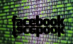 В США на Facebook* подали в суд — штраф может достичь 1,7 млрд долларов