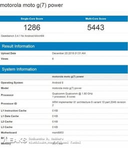 Смартфон Moto G7 Power получил SoC Snapdragon 636 и ОС Android 9.0