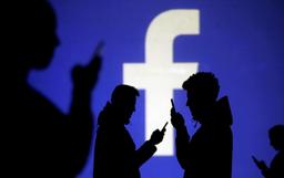 Ирландский регулятор расследует случай с ошибкой в сети Facebook*
