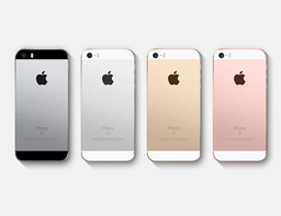 Смартфон iPhone SE 2 может выйти эксклюзивно в Индии