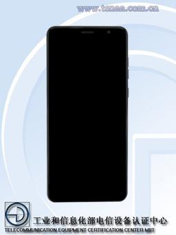 Смартфон ZTE V890 оснащен 6-дюймовым дисплеем, сдвоенной камерой и восьмиядерным процессором