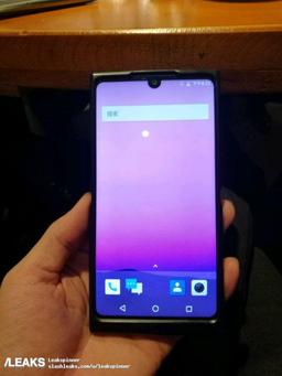 Смартфон ZTE Nubia Z19 получит вырез вверху экрана, но при этом вовсе не будет похож на iPhone X