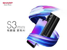 Смартфон Sharp Aquos S3 Mini получил 6 ГБ оперативной памяти при цене в 250 долларов