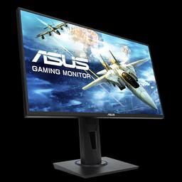 Asus ориентирует игровой монитор VG255H на консольных геймеров