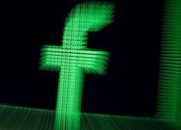 Против Facebook* подан коллективный иск за нарушение конфиденциальности пользователей