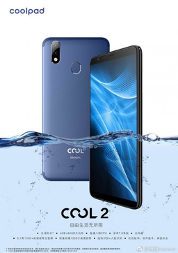 Смартфон Coolpad Cool 2 получил полноэкранный дизайн и защиту от брызг