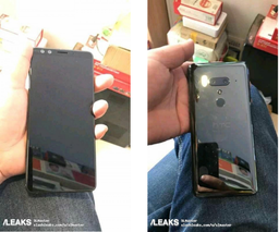 Фотогалерея дня: смартфон HTC U12 Plus