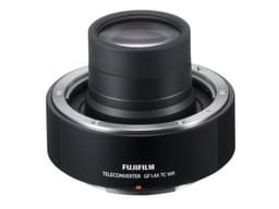 Среднеформатную фотосистему Fujifilm GF пополнили кольца для макросъемки