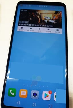 В Сети засветился полноэкранный смартфон LG начального уровня
