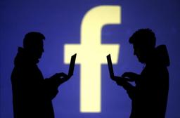Facebook* придется ответить в суде за распознавание лиц без разрешения